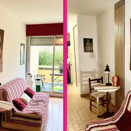 Centre Et F1 Calme Vue Parc Parking Gratuit Биарриц